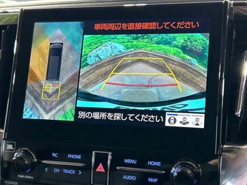 ALPHARD-5