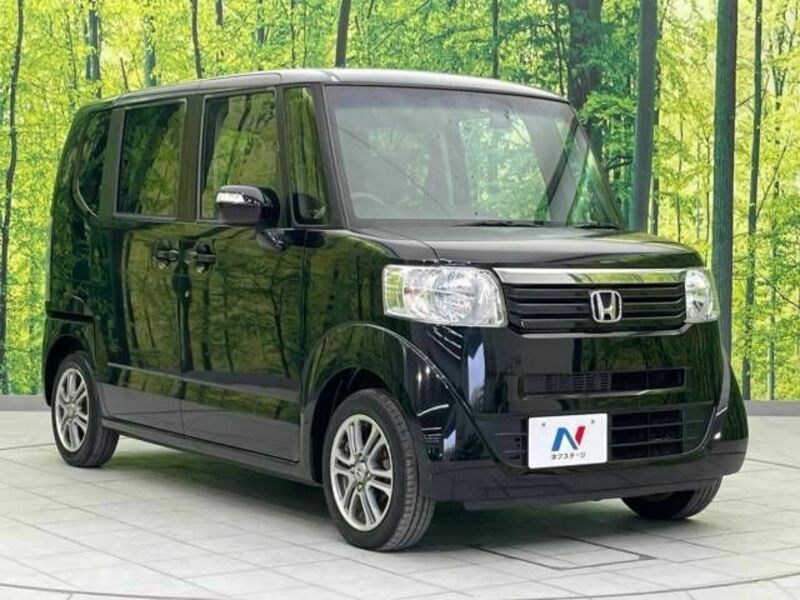 N BOX-15
