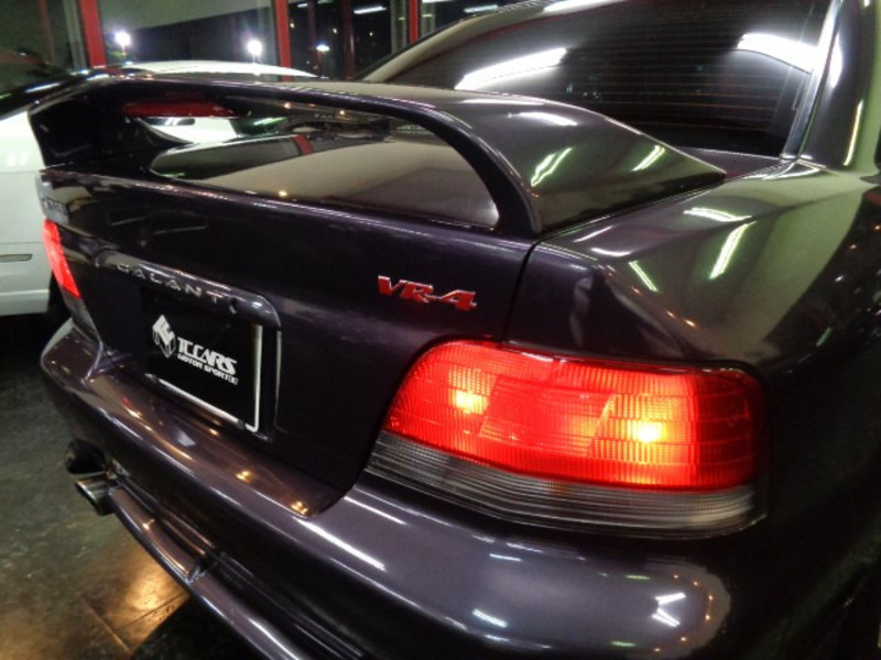 GALANT
