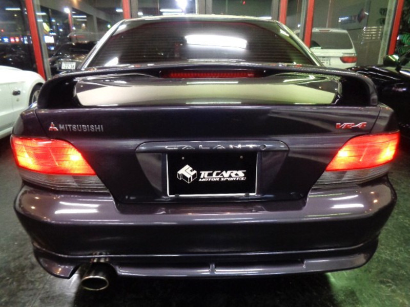 GALANT