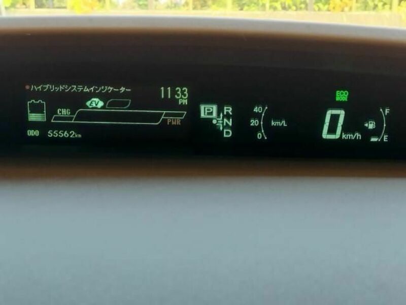 PRIUS-12