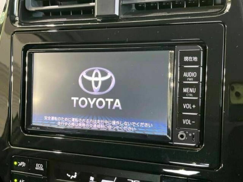 PRIUS-2