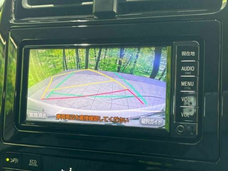 PRIUS-3