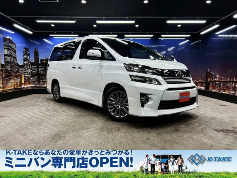 TOYOTA VELLFIRE