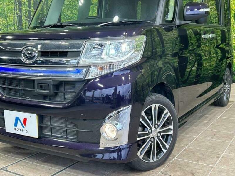 TANTO-11