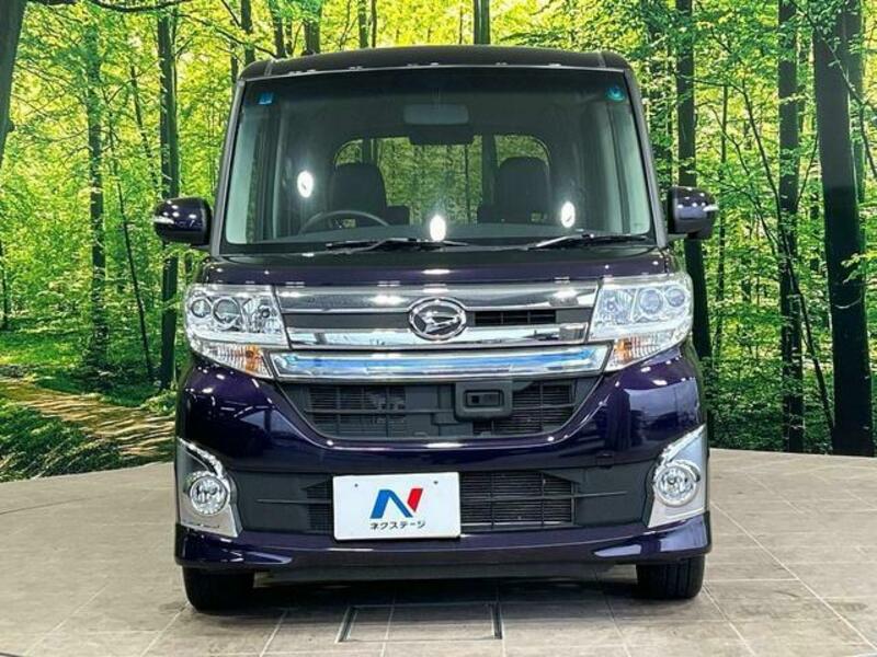 TANTO-13