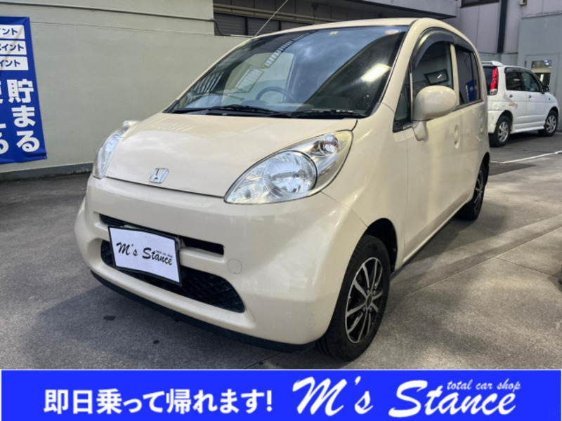 Used 2004 HONDA LIFE JB5 | SBI Motor Japan