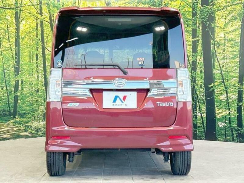 TANTO-14