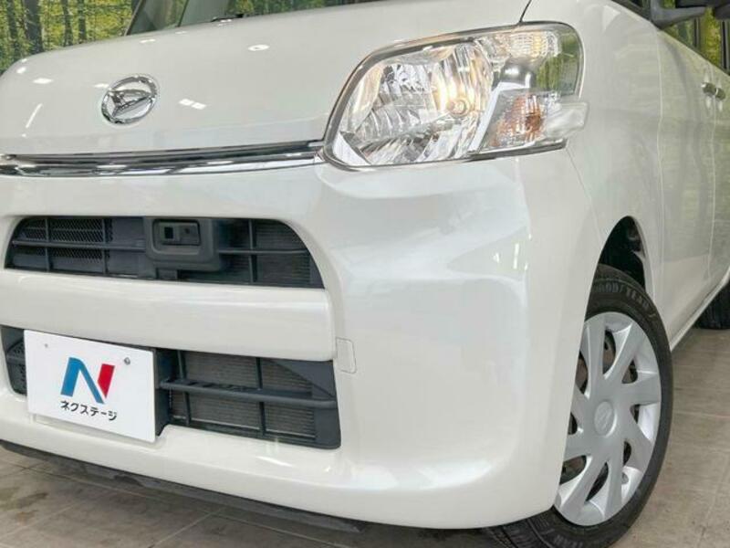 TANTO-11