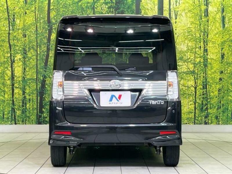 TANTO-14