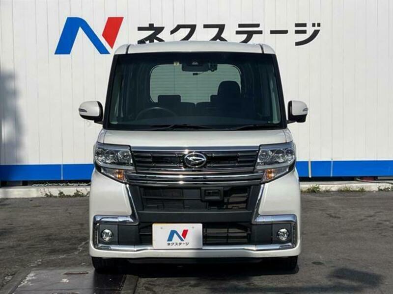 TANTO-14