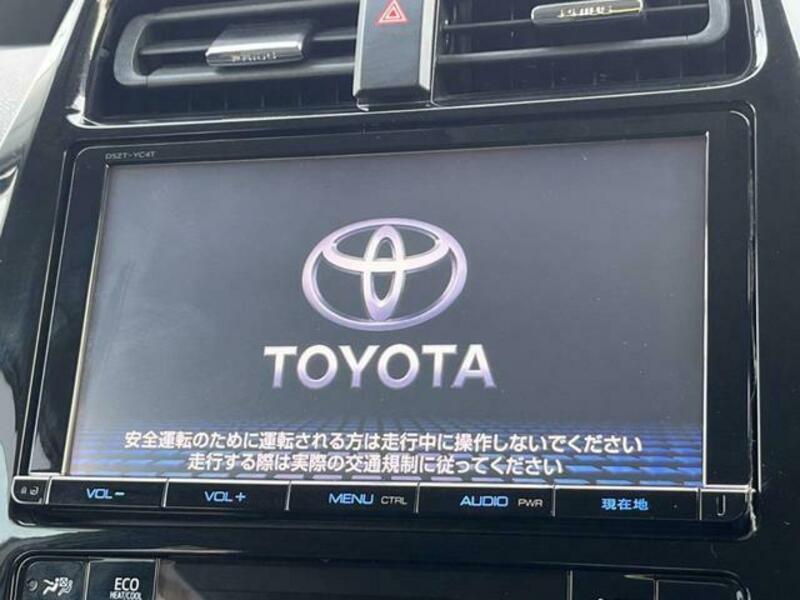 PRIUS-2