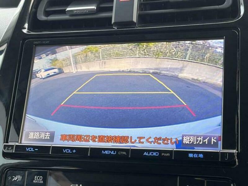 PRIUS-3