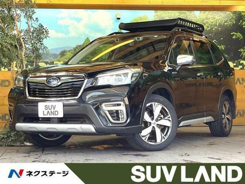 FORESTER-0