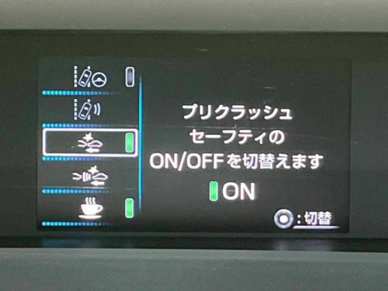 PRIUS-4