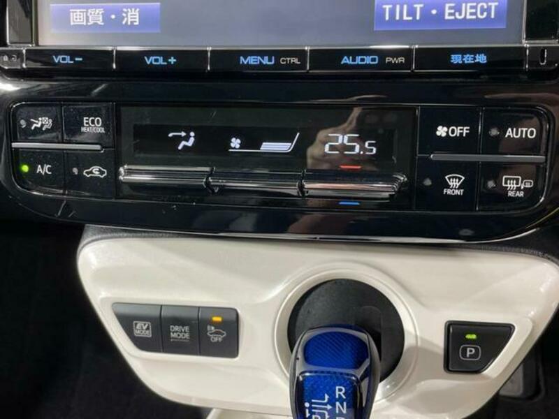 PRIUS-4