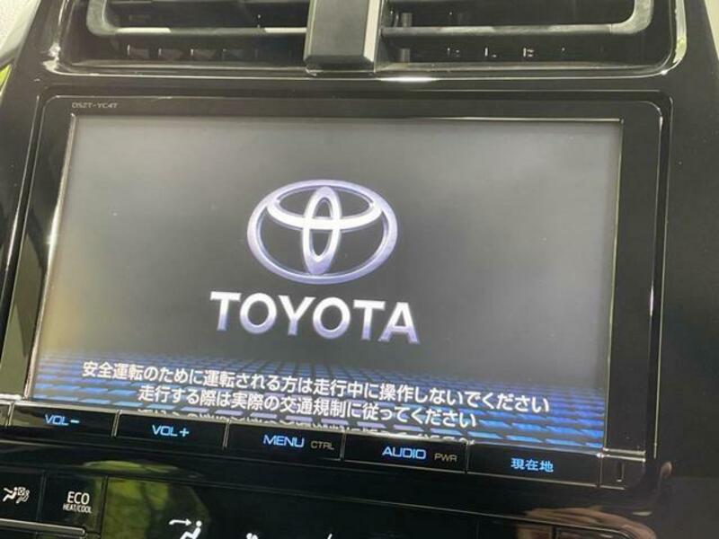 PRIUS-3