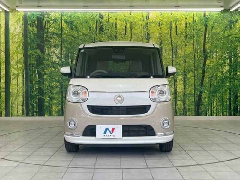MOVE CANBUS-15