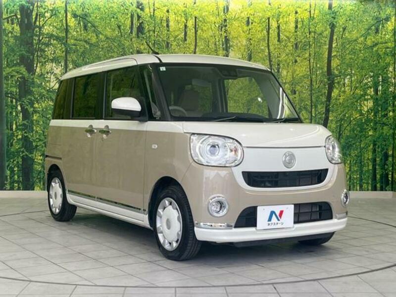MOVE CANBUS-17