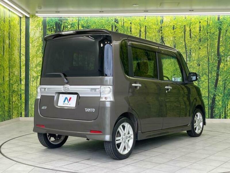 TANTO-16