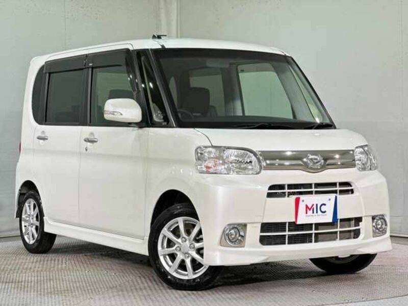TANTO-1