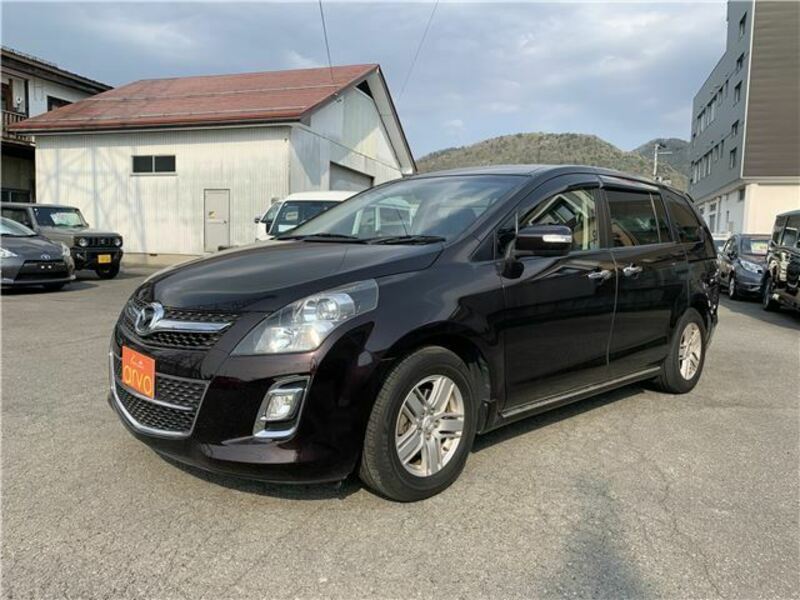 MPV-8