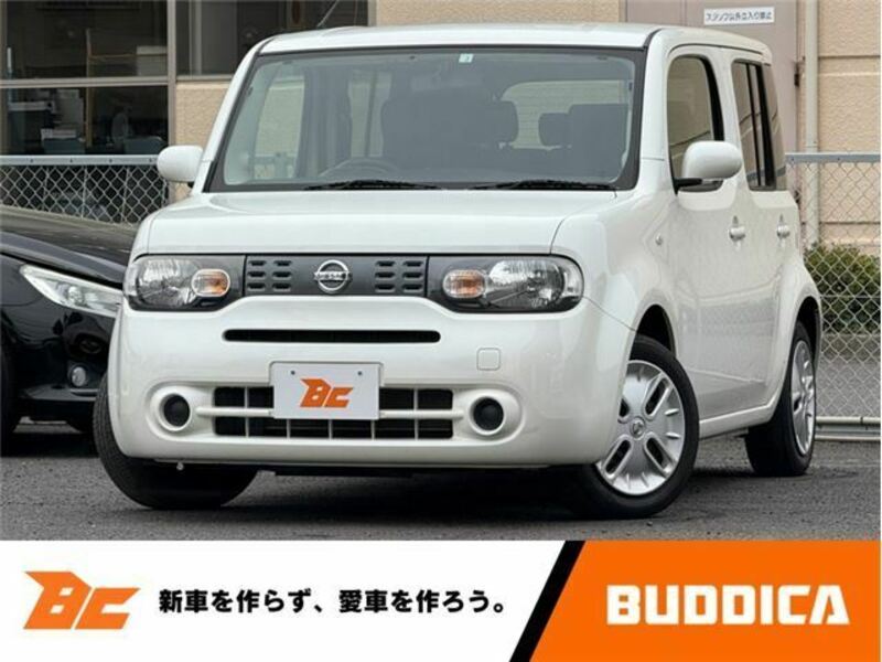 CUBE-0