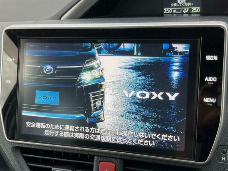 VOXY-2