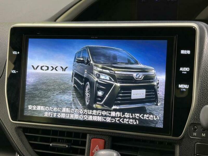 VOXY-2