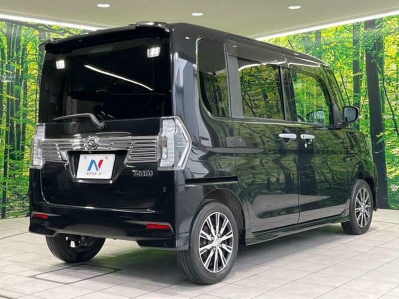 TANTO-16