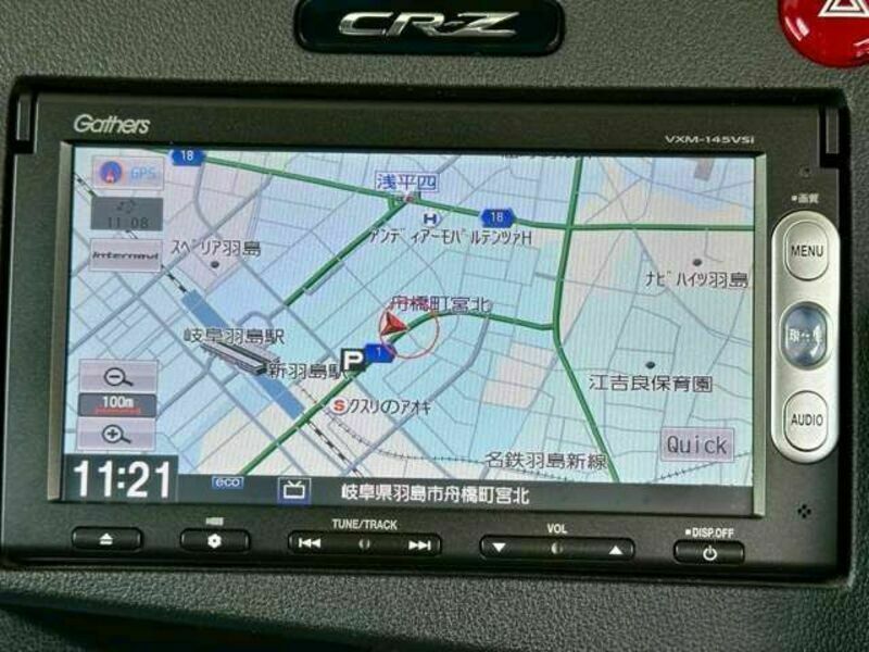CR-Z