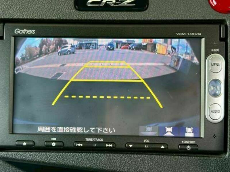 CR-Z