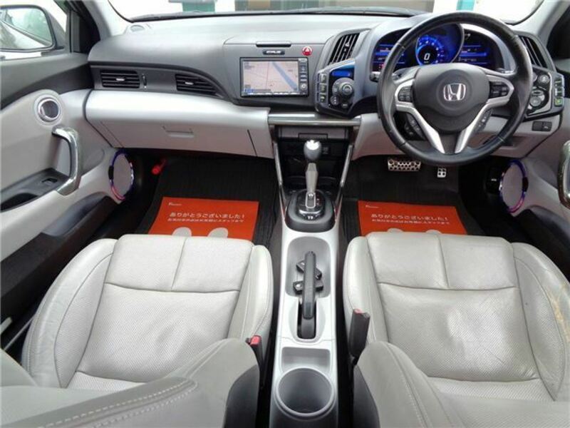 CR-Z