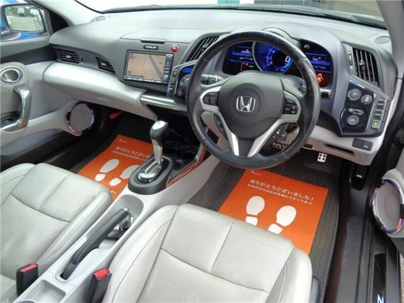 CR-Z