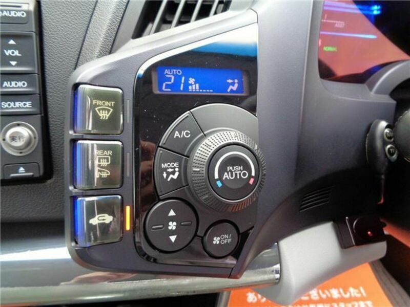 CR-Z