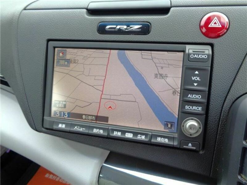 CR-Z