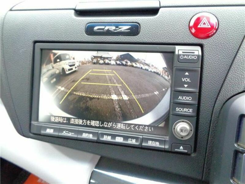 CR-Z