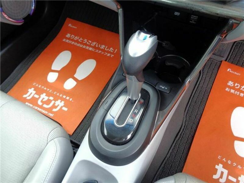 CR-Z