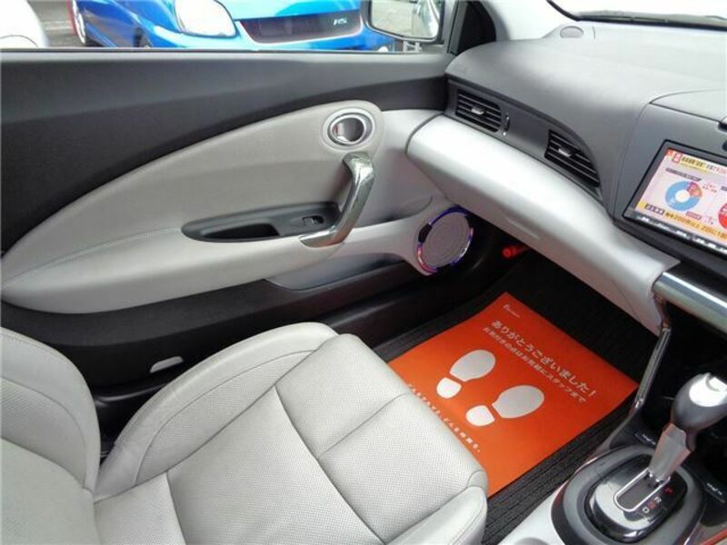 CR-Z