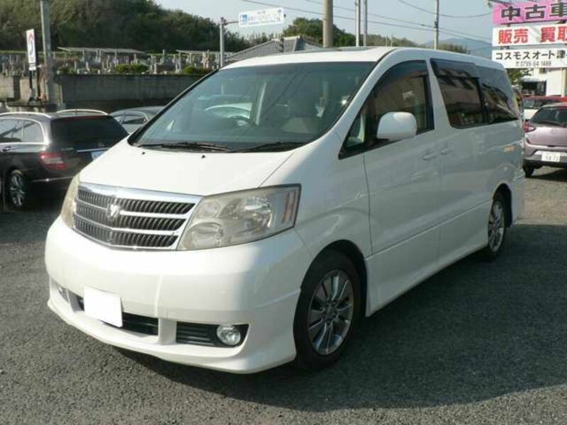 ALPHARD-2