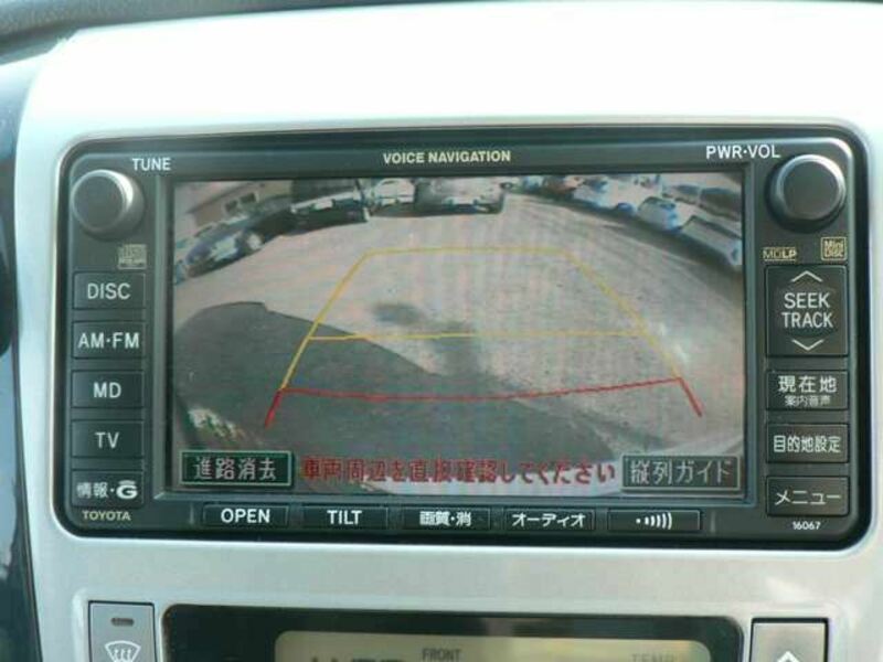 ALPHARD-13