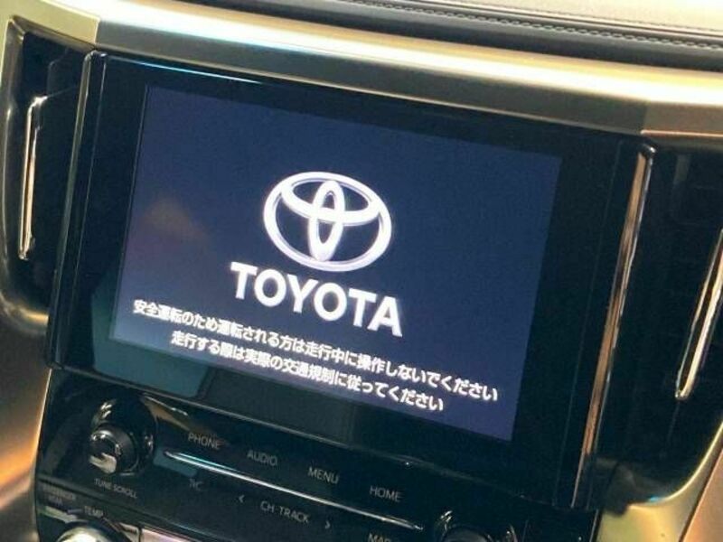 ALPHARD-2
