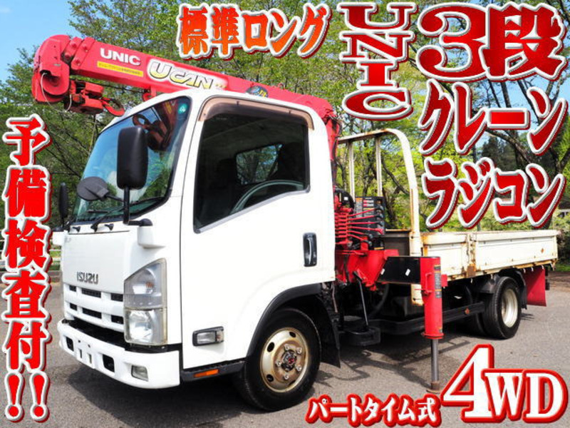 ISUZU ELF