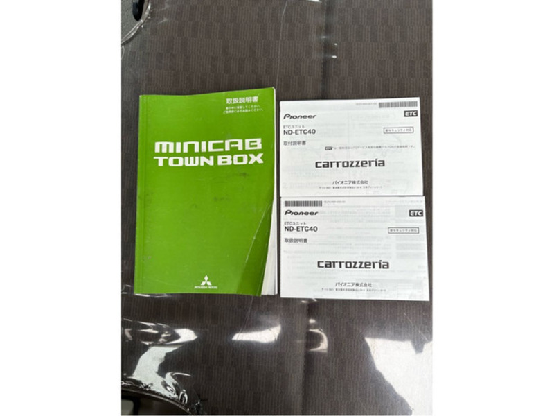 MINICAB VAN