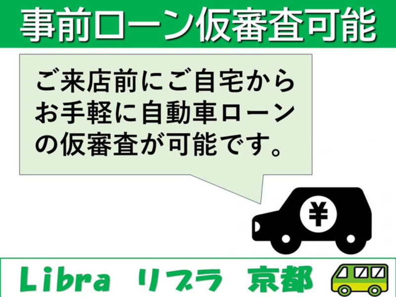 HIACE VAN-12