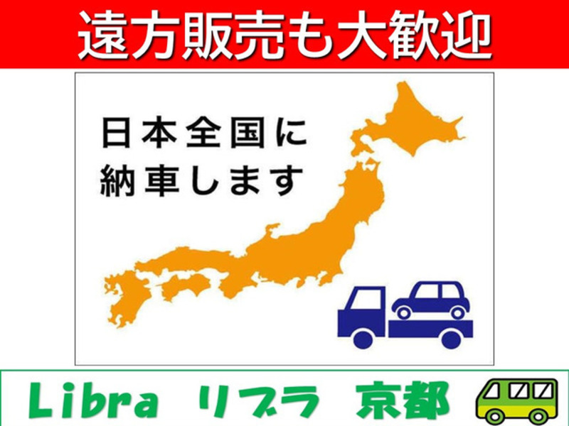 HIACE VAN-10