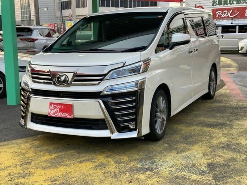 VELLFIRE