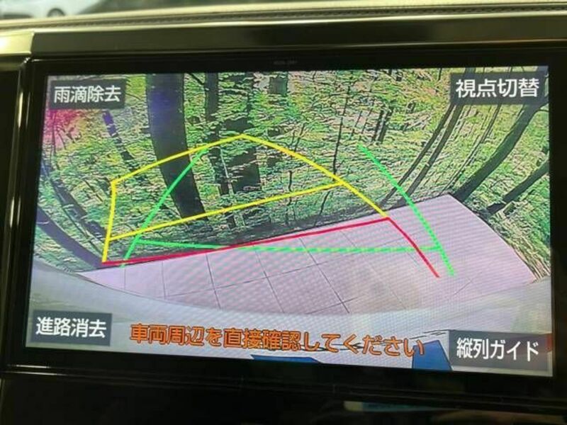 VELLFIRE-5