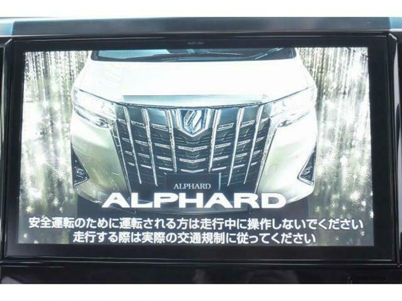 ALPHARD-5