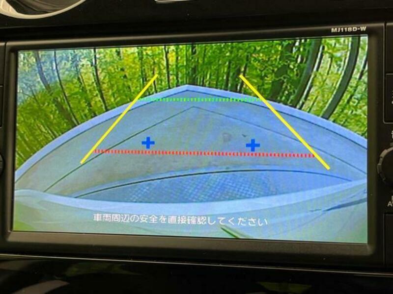 NOTE-3